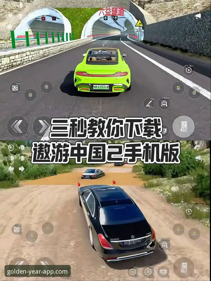 金年汇手机版教程 金年汇体育手机版使用全攻略:从下载到上手的完整教程