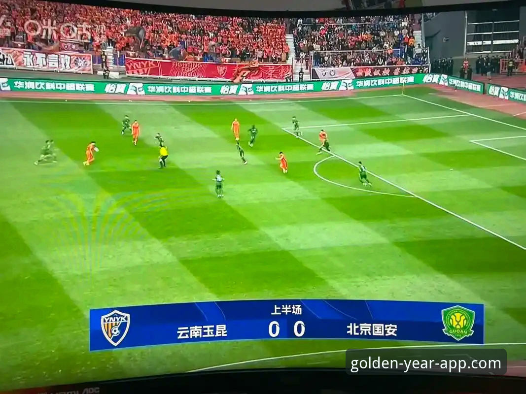金年汇客户端最新版 中超激战复盘:云南玉昆3-3北京国安,三次落后三次扳平的硬仗实用技巧